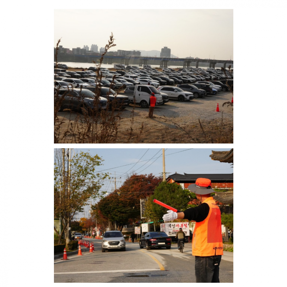 af2c2073fe90b8d8a1b7c73d744c4398_1762999