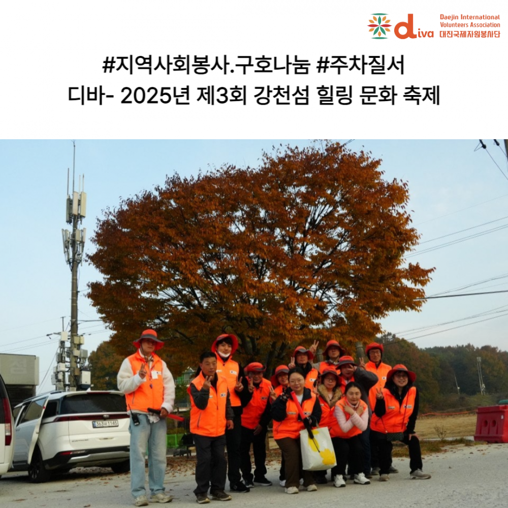 af2c2073fe90b8d8a1b7c73d744c4398_1762999