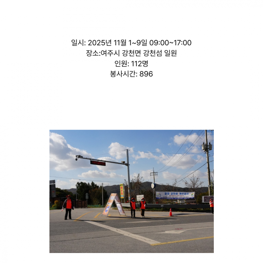 af2c2073fe90b8d8a1b7c73d744c4398_1762999