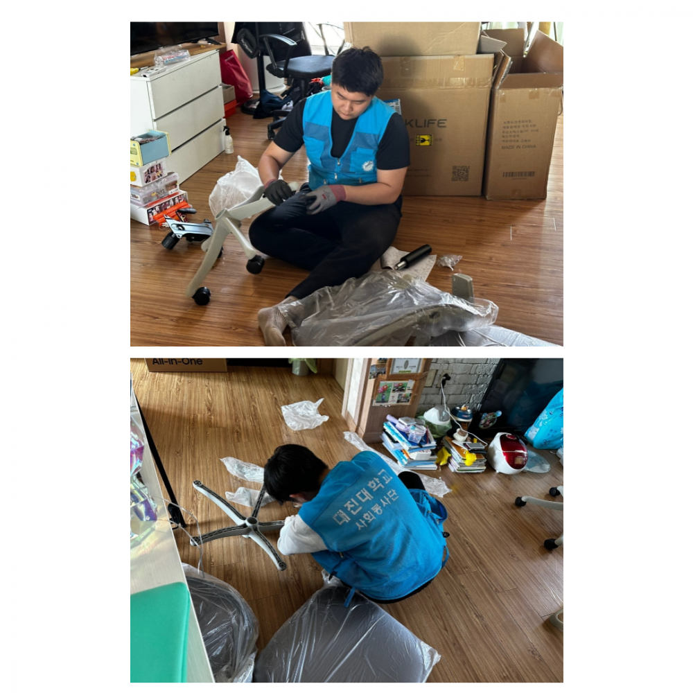 fb7baf97d8595ced33d24b0723d9ed8c_1762937