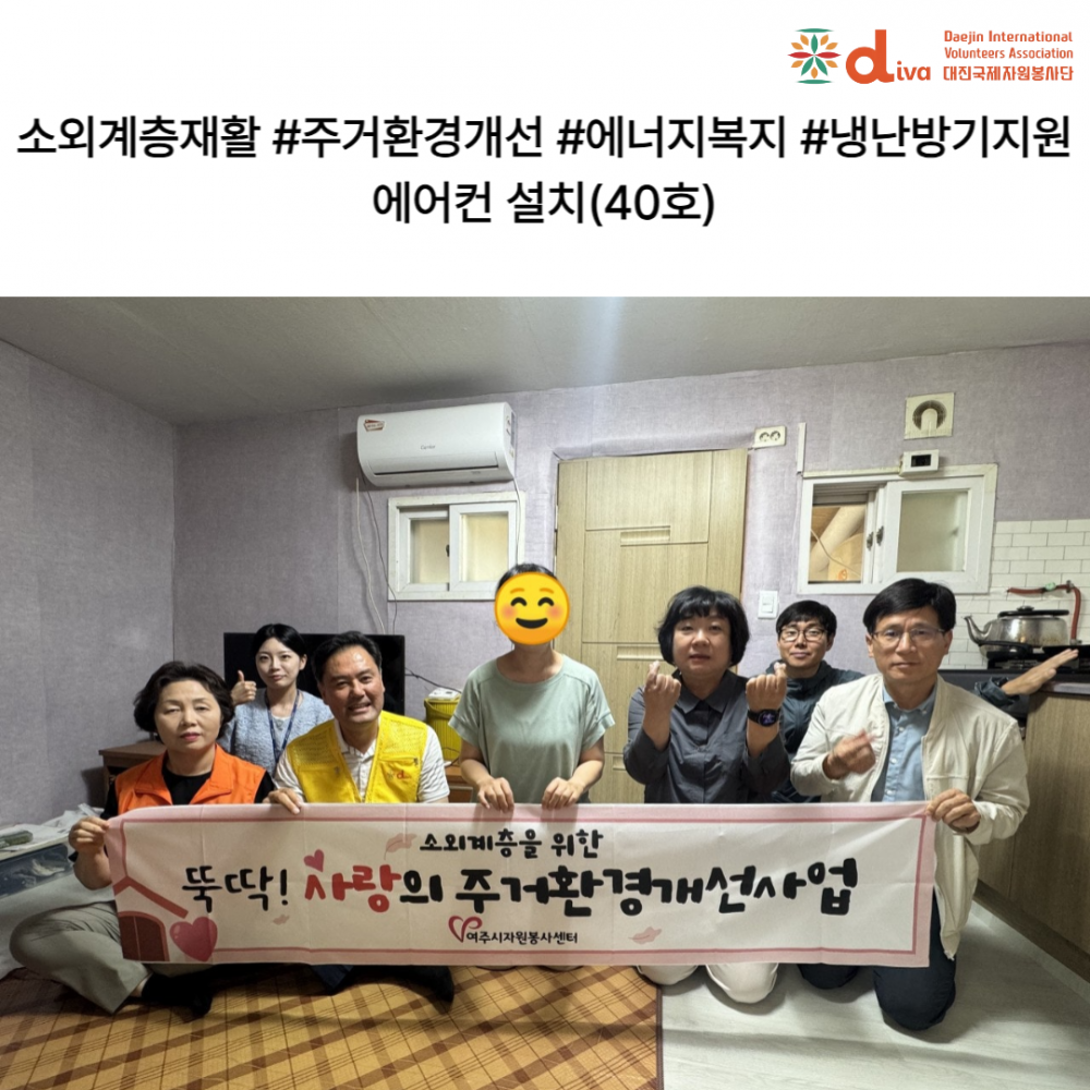 fb7baf97d8595ced33d24b0723d9ed8c_1762937