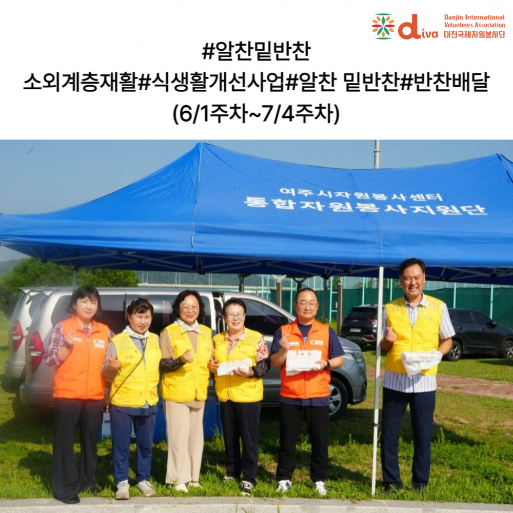 fb7baf97d8595ced33d24b0723d9ed8c_1762937