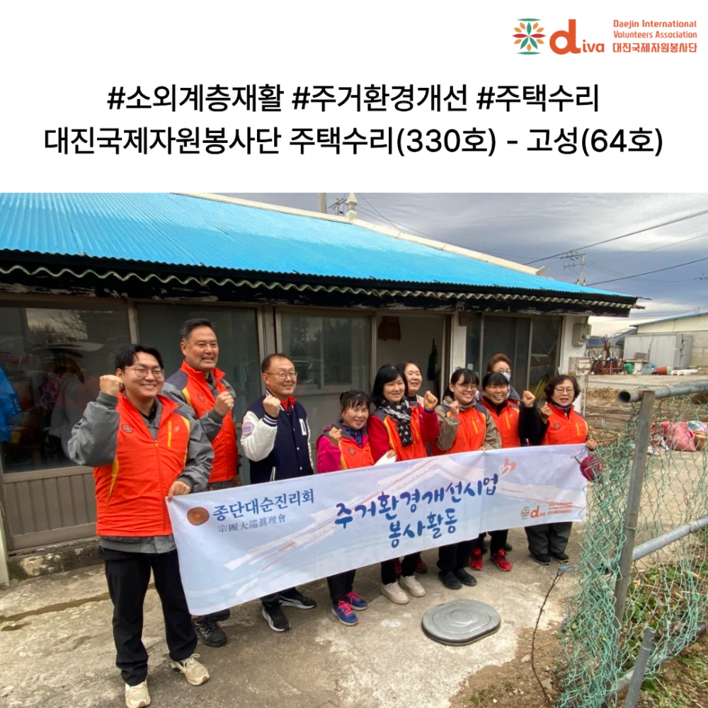 85c80c99f6bfe0a22f4ef57fee2b14a7_1766644