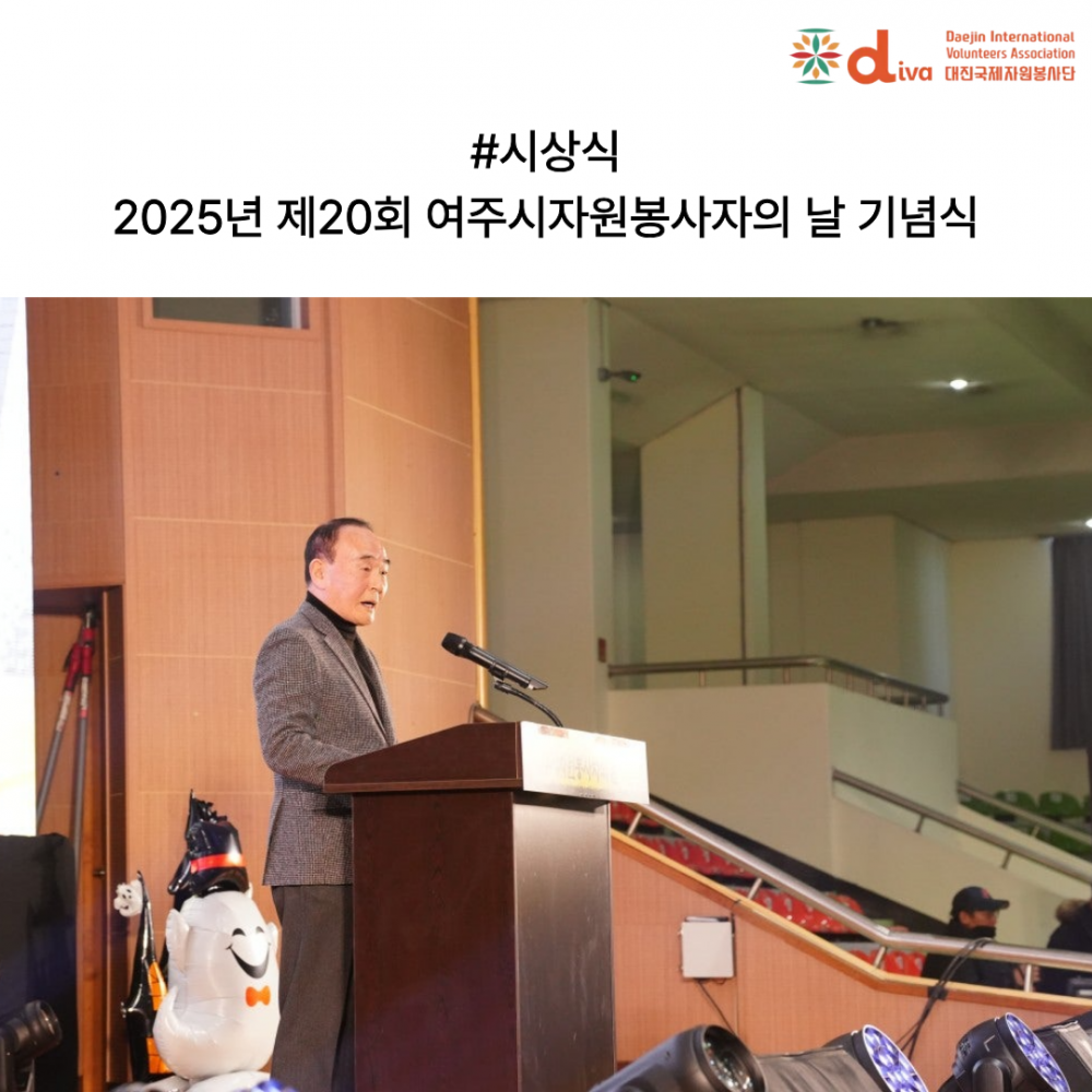 8dfc2d10b8e1a9816c7aa55e5be162f6_1765152