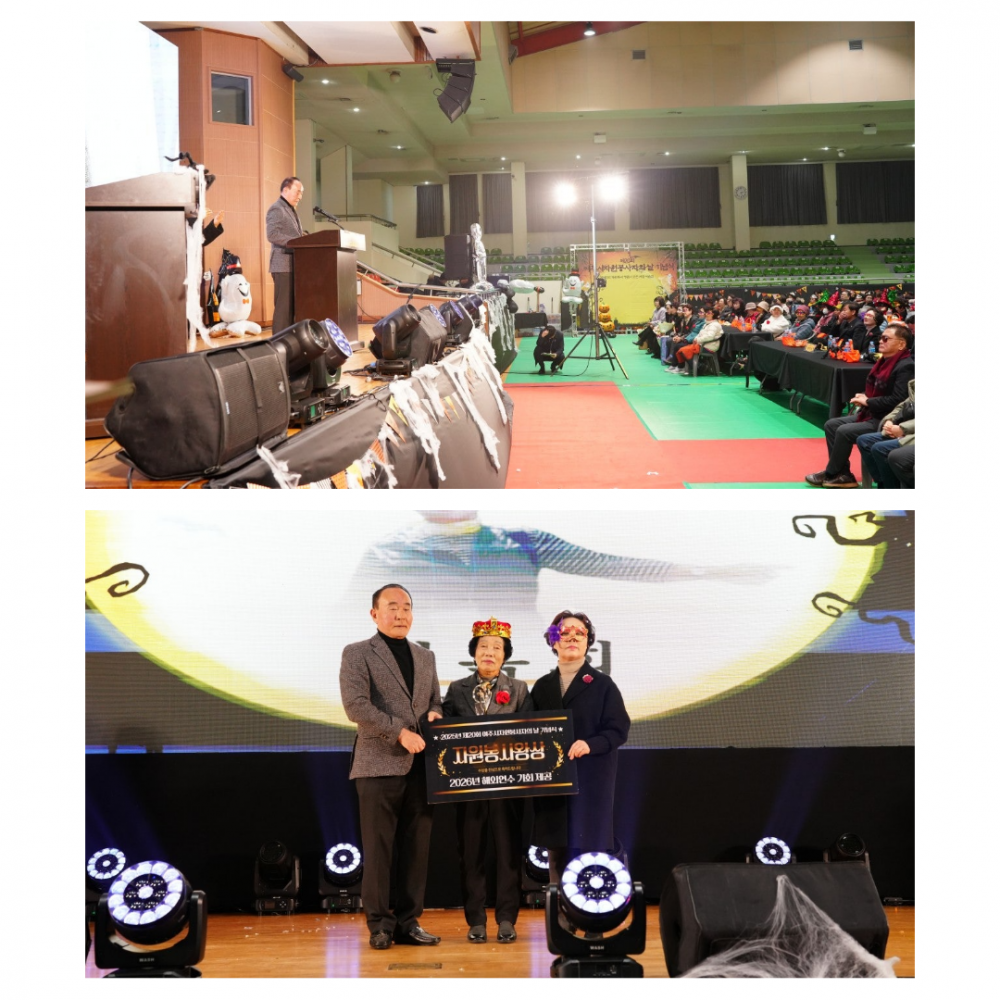 8dfc2d10b8e1a9816c7aa55e5be162f6_1765152