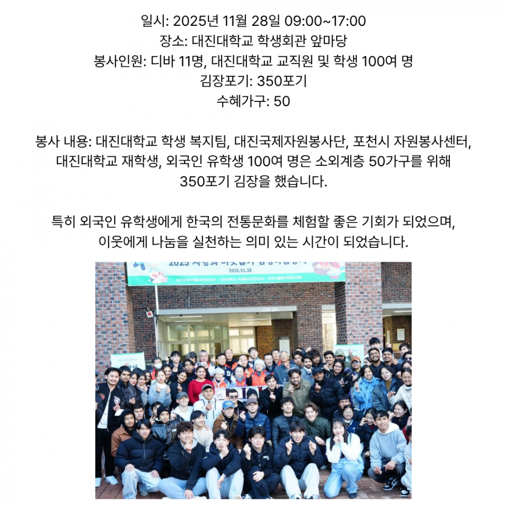 a7629296ea034ee1331b84c4047ee8ea_1765346