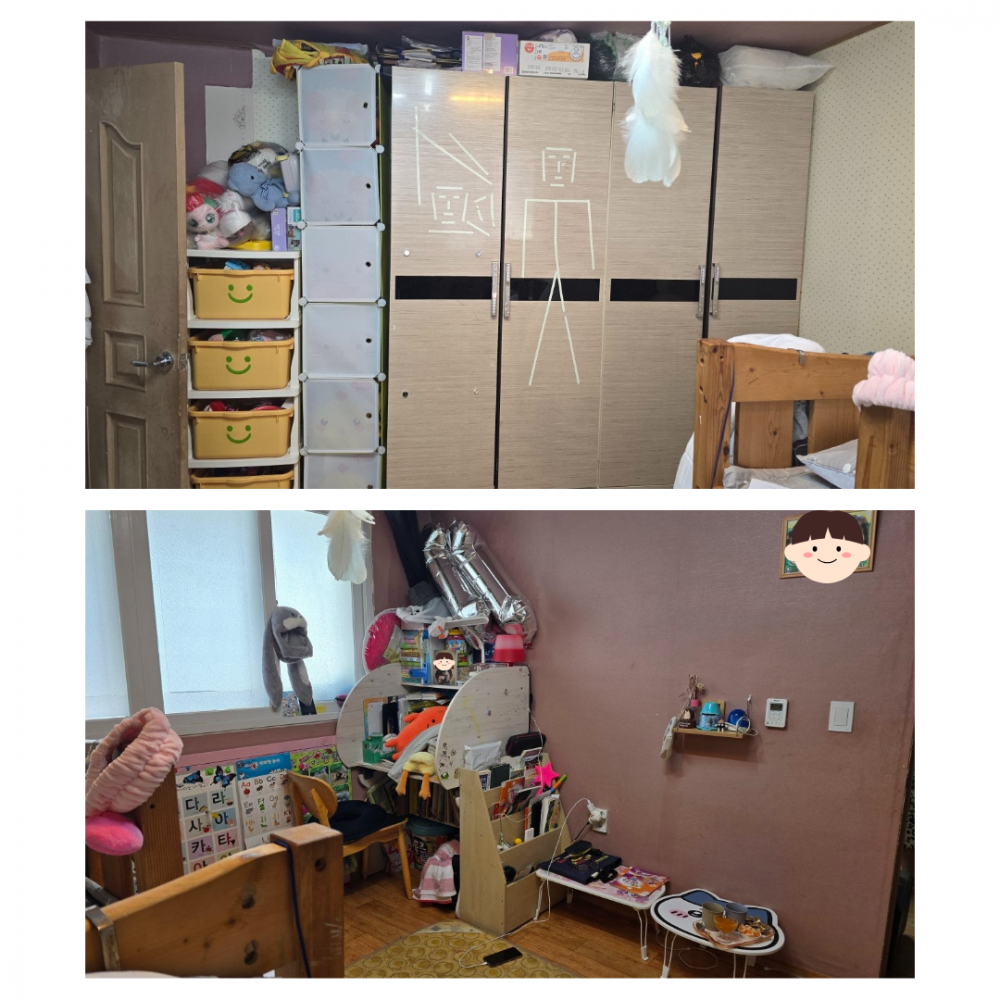 c0a73673d4ee62101eee25f8787f0b6b_1766646