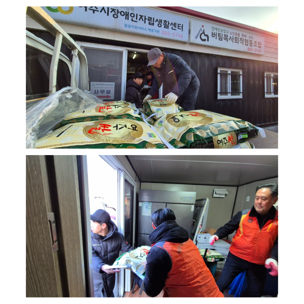 c58bd3897fe040e13b0dd450f3ae1296_1767836