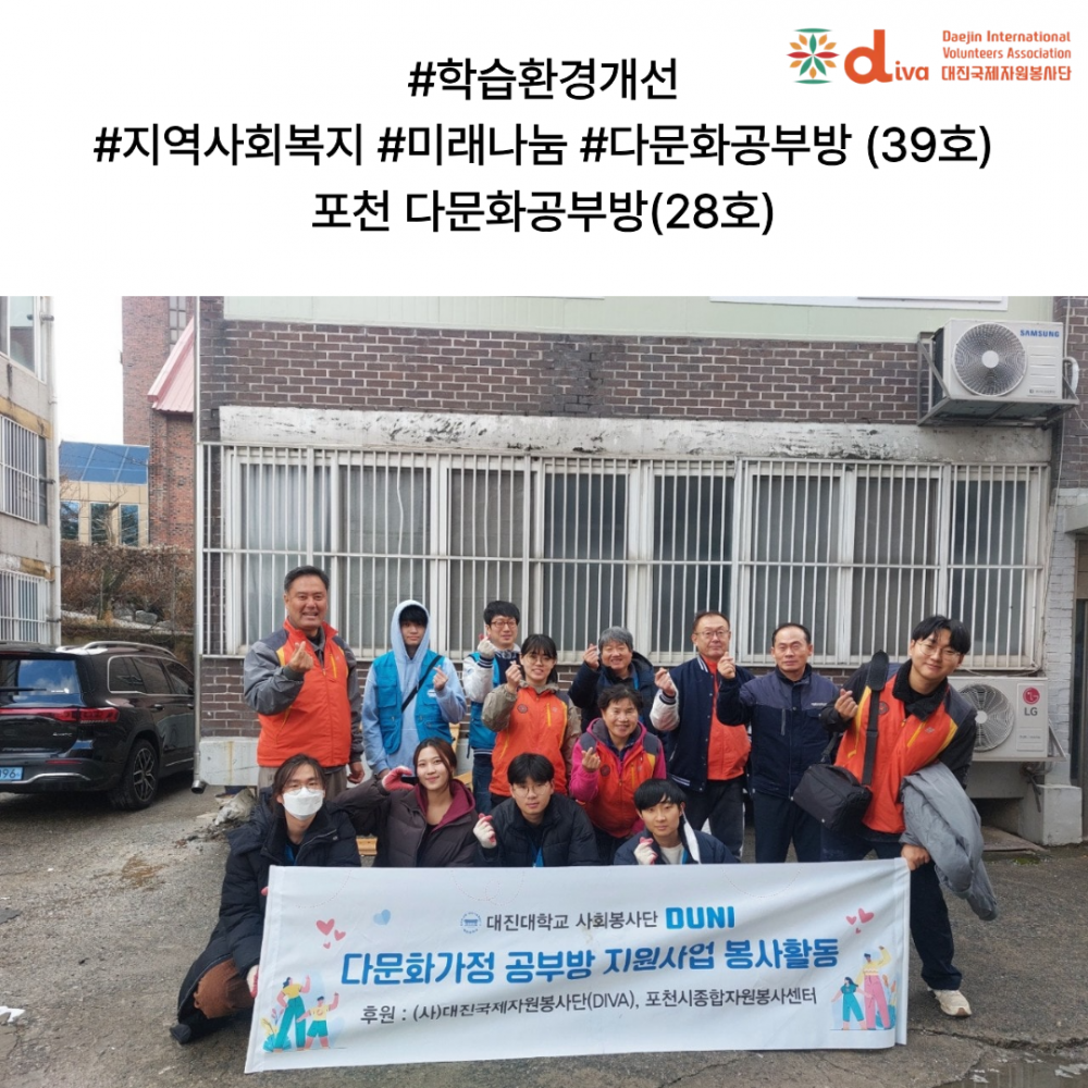 d005d26b9cb3e137c0fa09b6196f5156_1767569