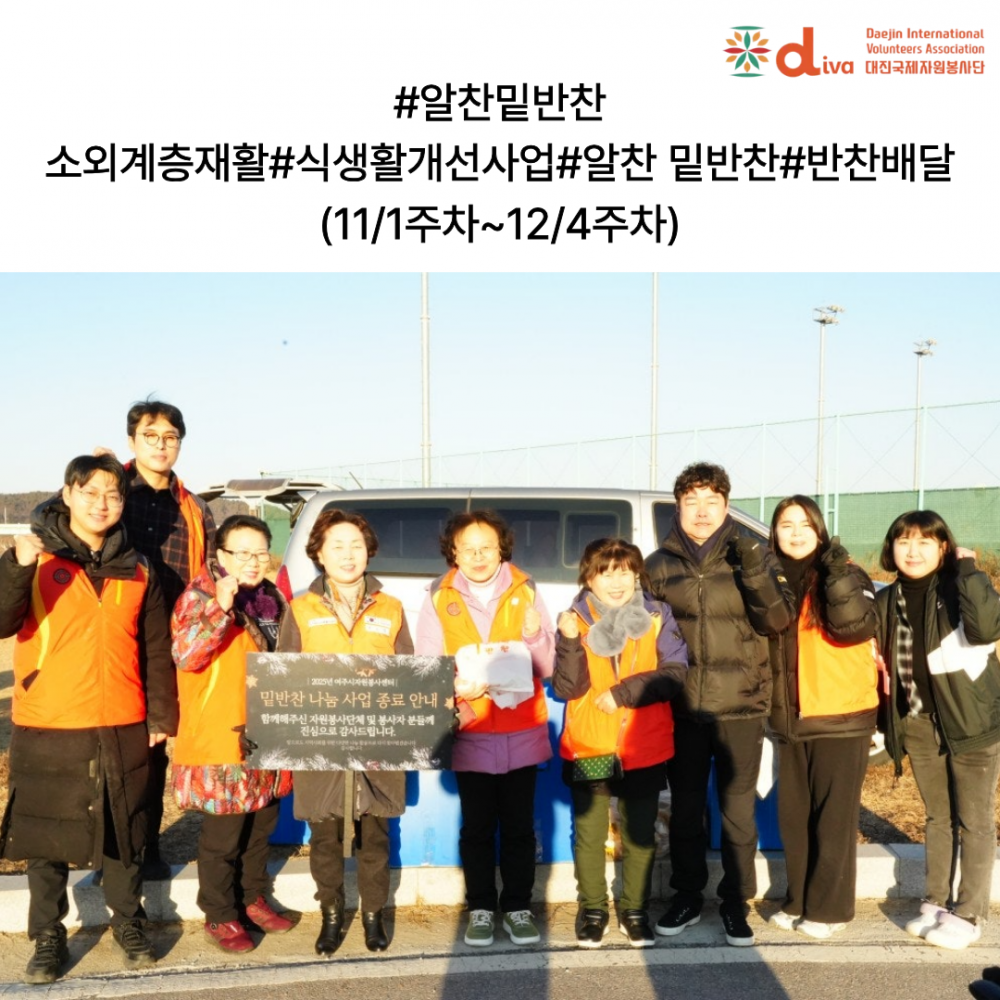 d005d26b9cb3e137c0fa09b6196f5156_1767570