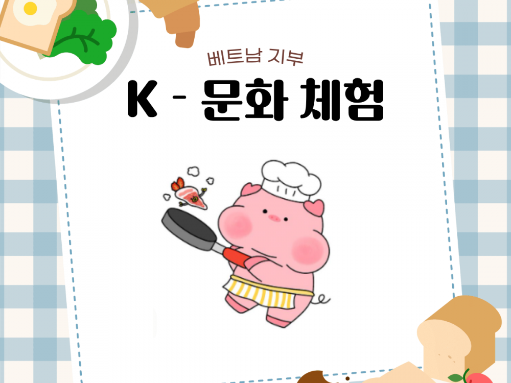 3ceabfebf27e5b7a16004bcc7e77d8fb_1771222