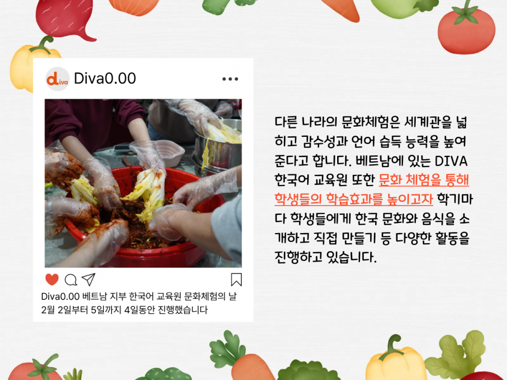 3ceabfebf27e5b7a16004bcc7e77d8fb_1771222