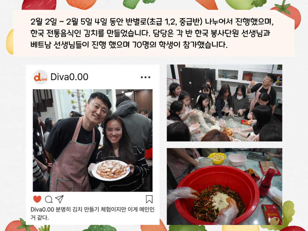 3ceabfebf27e5b7a16004bcc7e77d8fb_1771222