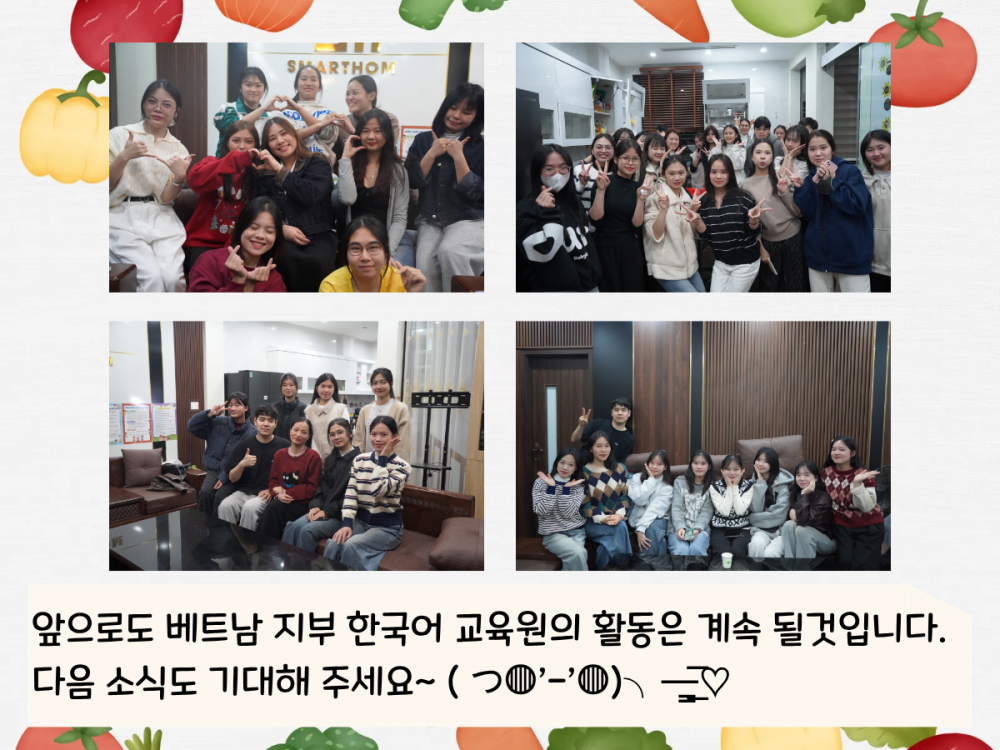 3ceabfebf27e5b7a16004bcc7e77d8fb_1771222