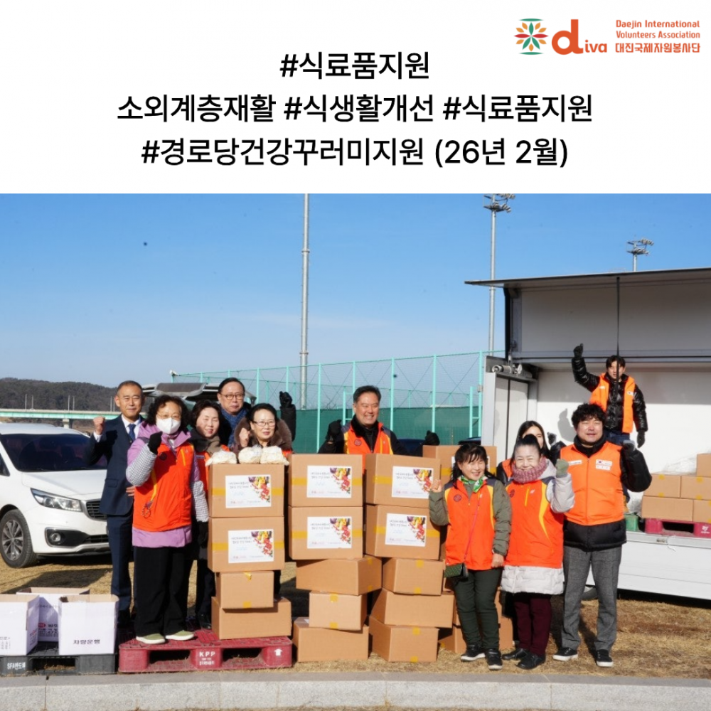 c97808709b9e5729e2ca06fe67a04273_1770624