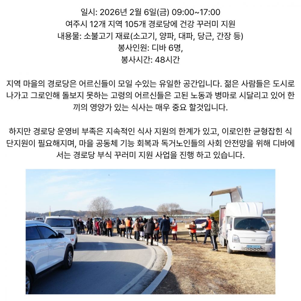 c97808709b9e5729e2ca06fe67a04273_1770624