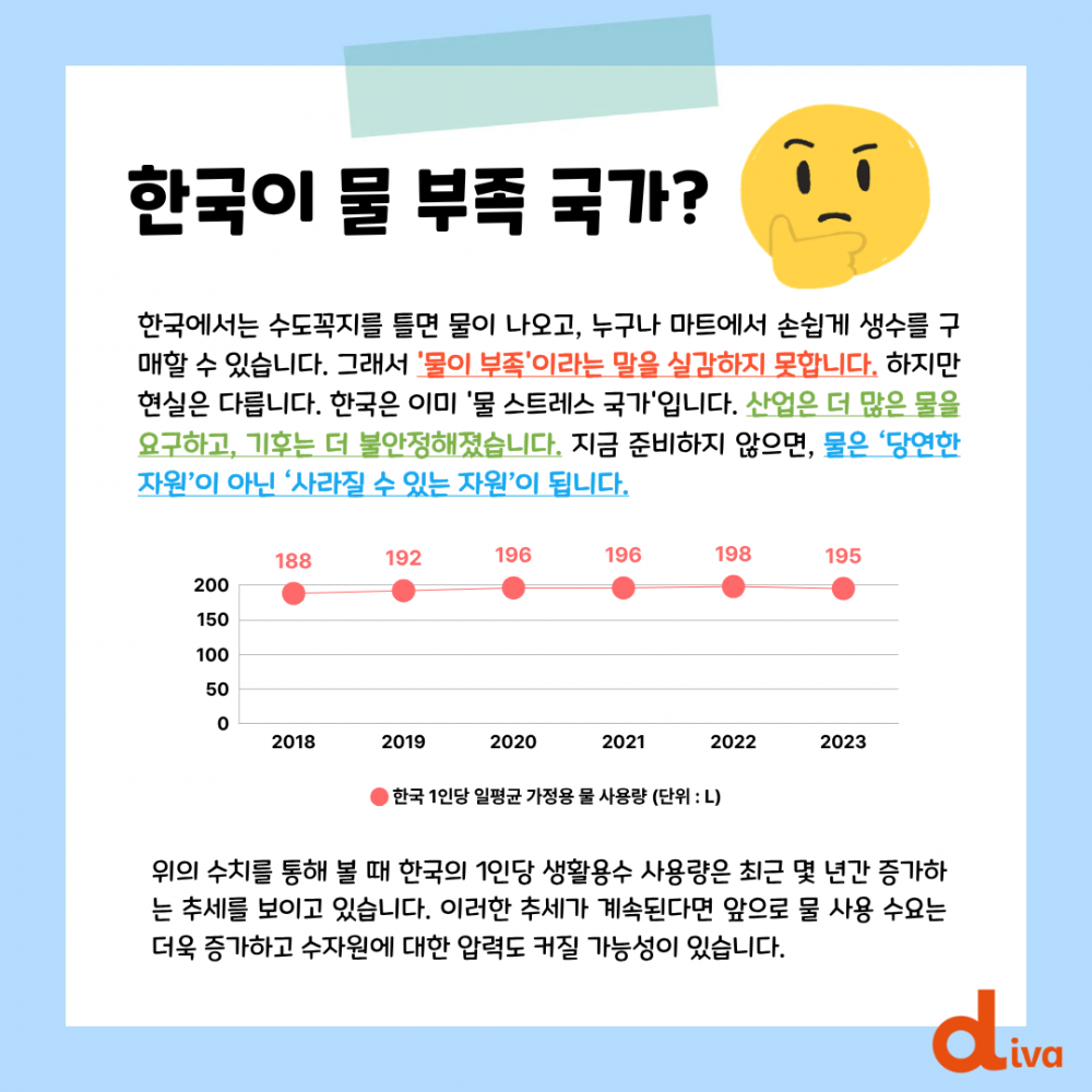 2ec9df276bc34299387a2912ea75b766_1774063