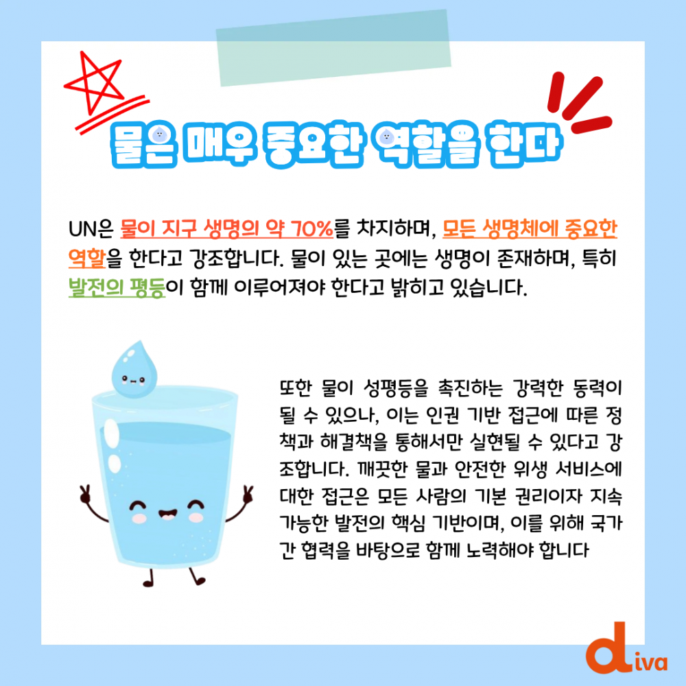 2ec9df276bc34299387a2912ea75b766_1774063