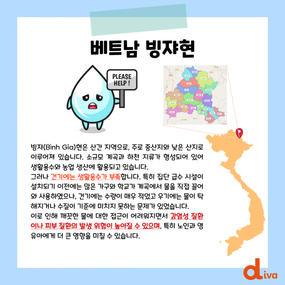 2ec9df276bc34299387a2912ea75b766_1774063