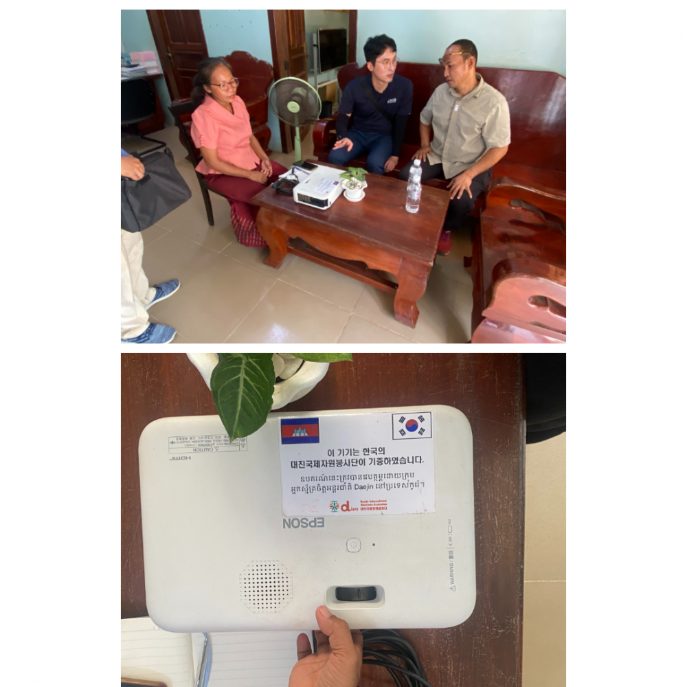 bf0f988958272516c0a16225427eec97_1774245