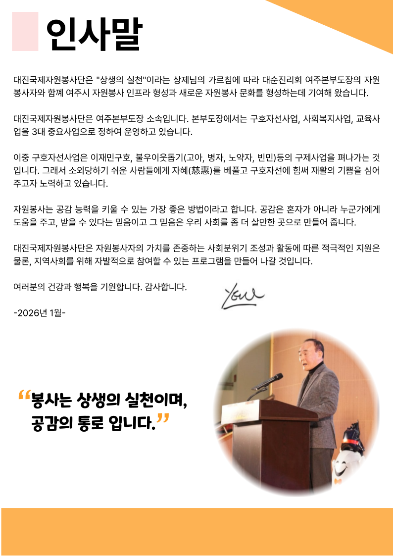 d90e1ec512270c5a2cee99022353d397_1775002