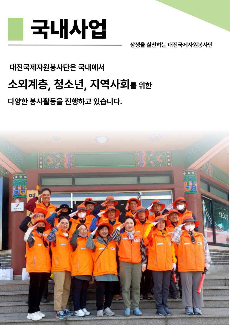 d90e1ec512270c5a2cee99022353d397_1775002