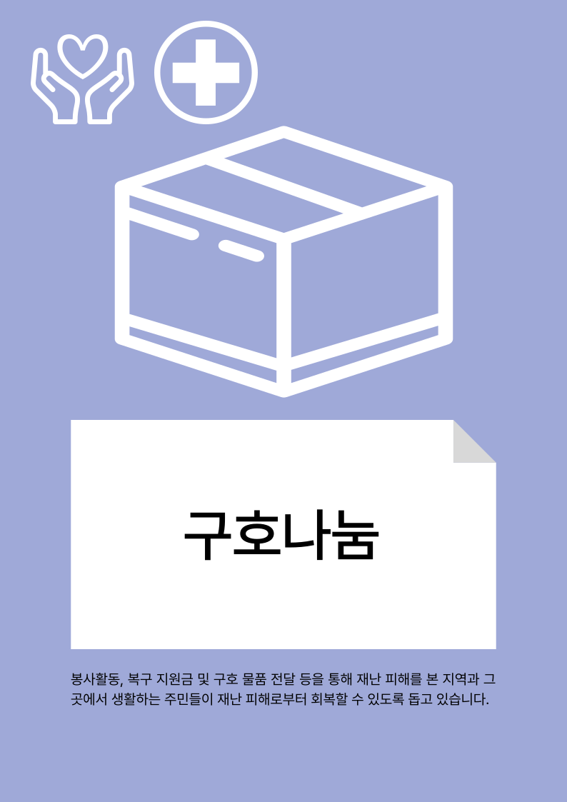 d90e1ec512270c5a2cee99022353d397_1775002