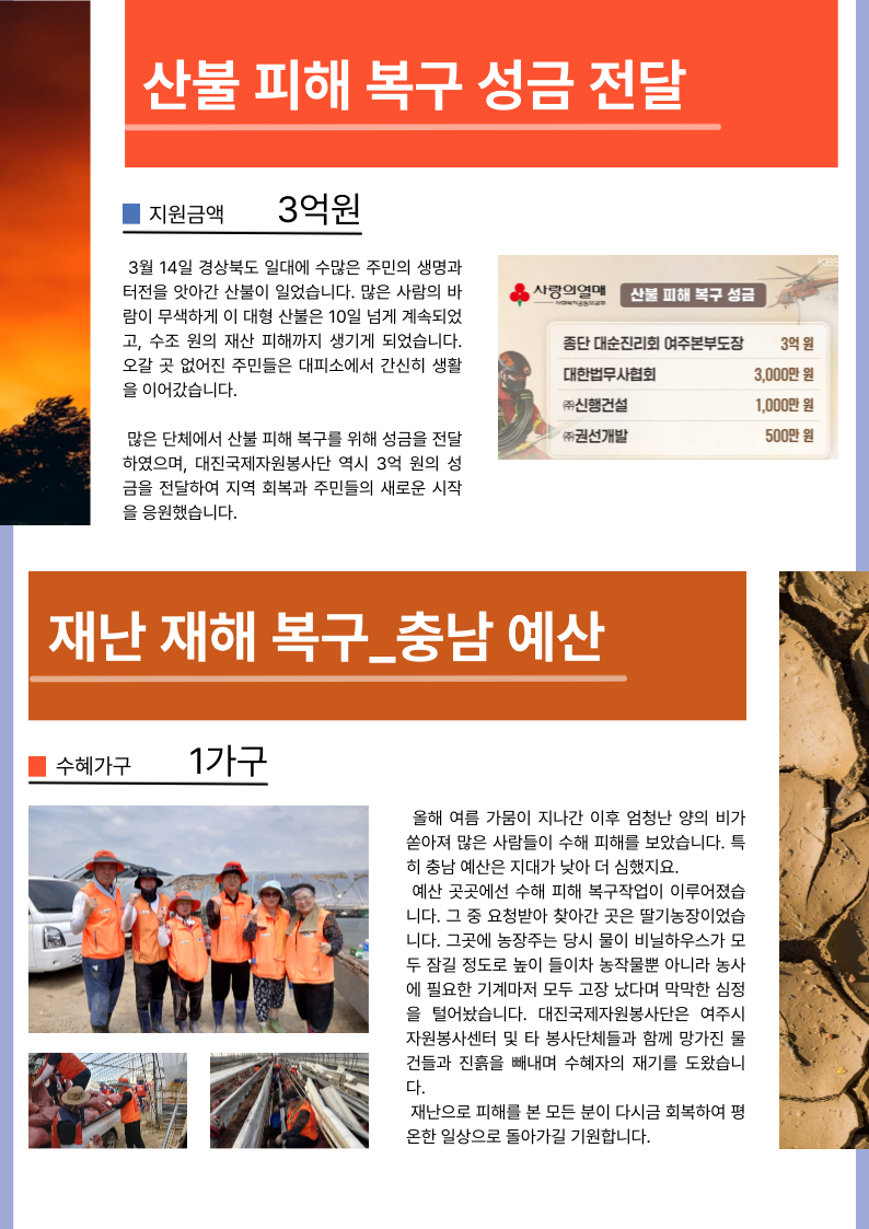 d90e1ec512270c5a2cee99022353d397_1775002