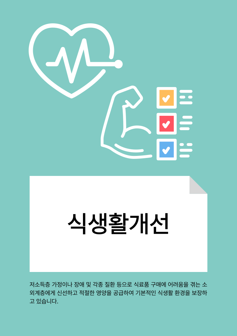 d90e1ec512270c5a2cee99022353d397_1775002