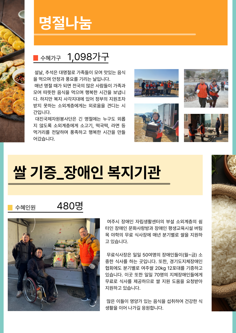 d90e1ec512270c5a2cee99022353d397_1775002