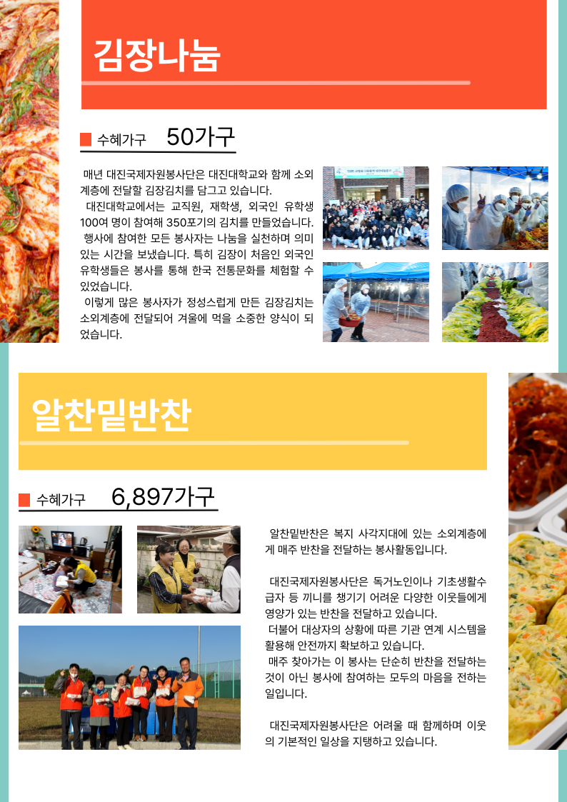 d90e1ec512270c5a2cee99022353d397_1775002