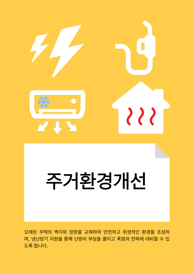 d90e1ec512270c5a2cee99022353d397_1775002