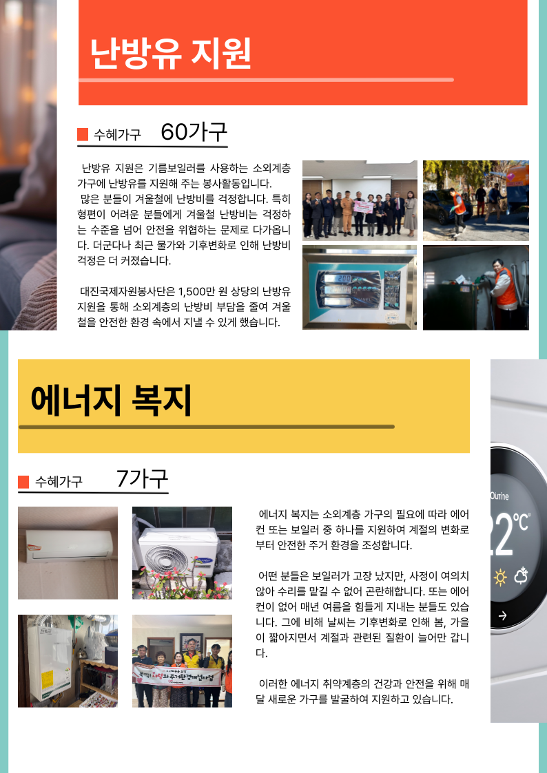 d90e1ec512270c5a2cee99022353d397_1775002