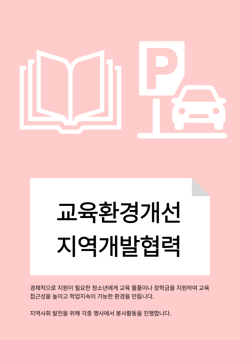 d90e1ec512270c5a2cee99022353d397_1775002