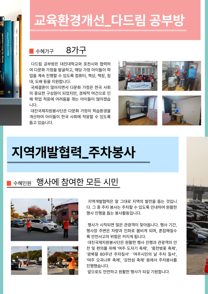 d90e1ec512270c5a2cee99022353d397_1775002