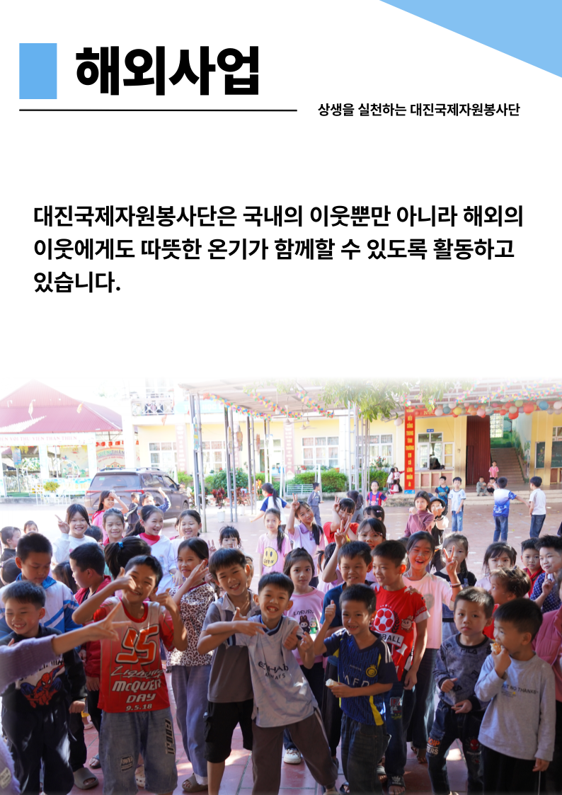 d90e1ec512270c5a2cee99022353d397_1775002