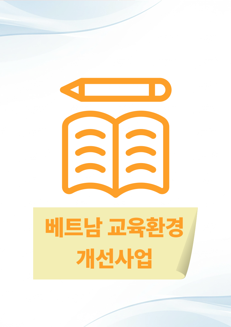 d90e1ec512270c5a2cee99022353d397_1775002