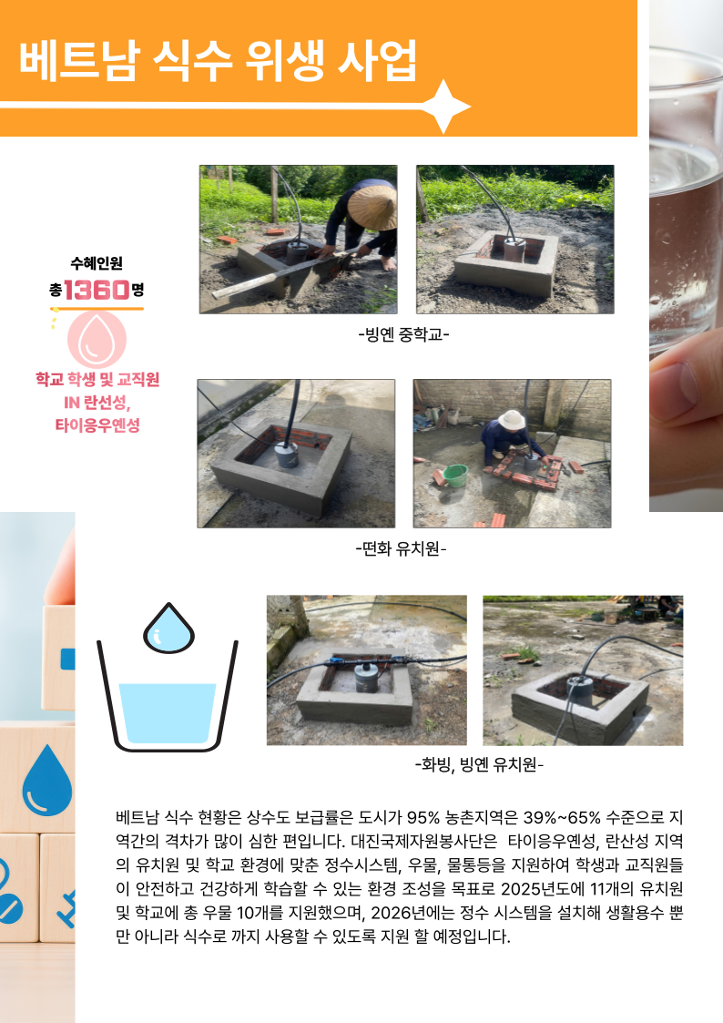 d90e1ec512270c5a2cee99022353d397_1775002