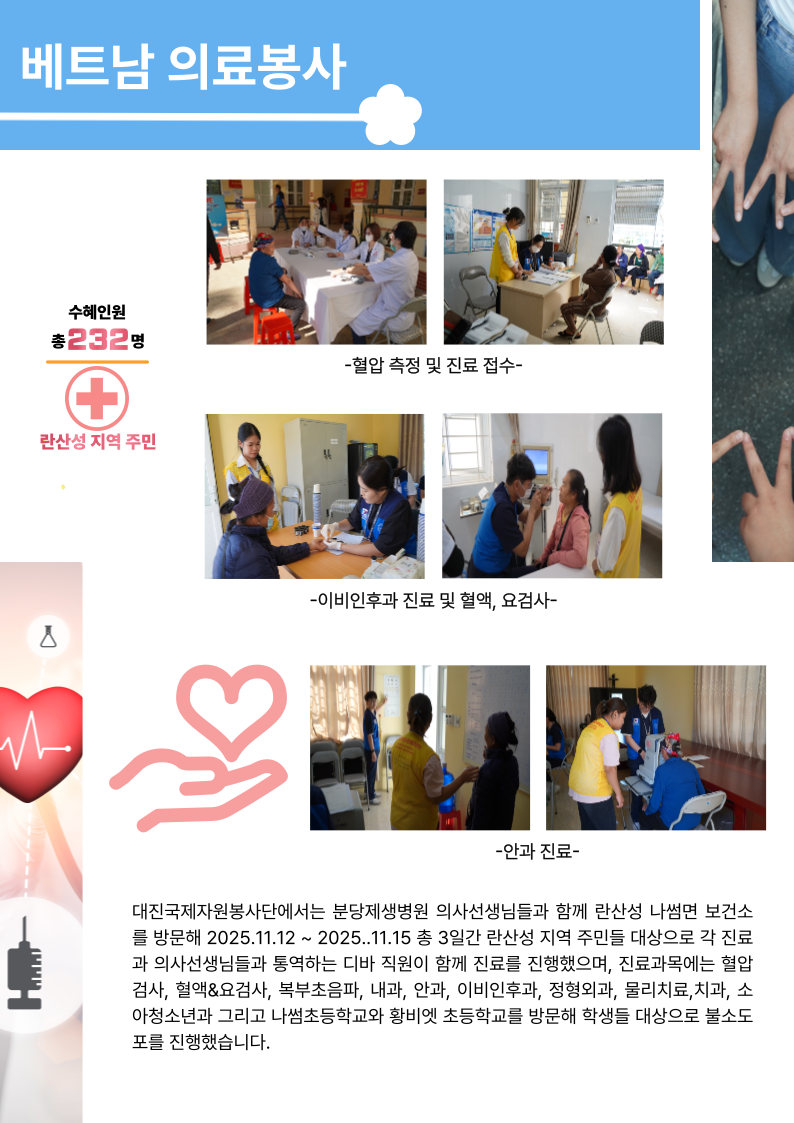 d90e1ec512270c5a2cee99022353d397_1775002