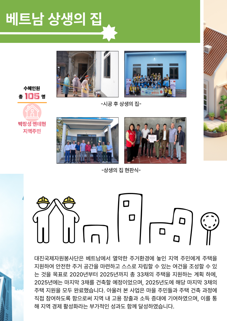 d90e1ec512270c5a2cee99022353d397_1775002