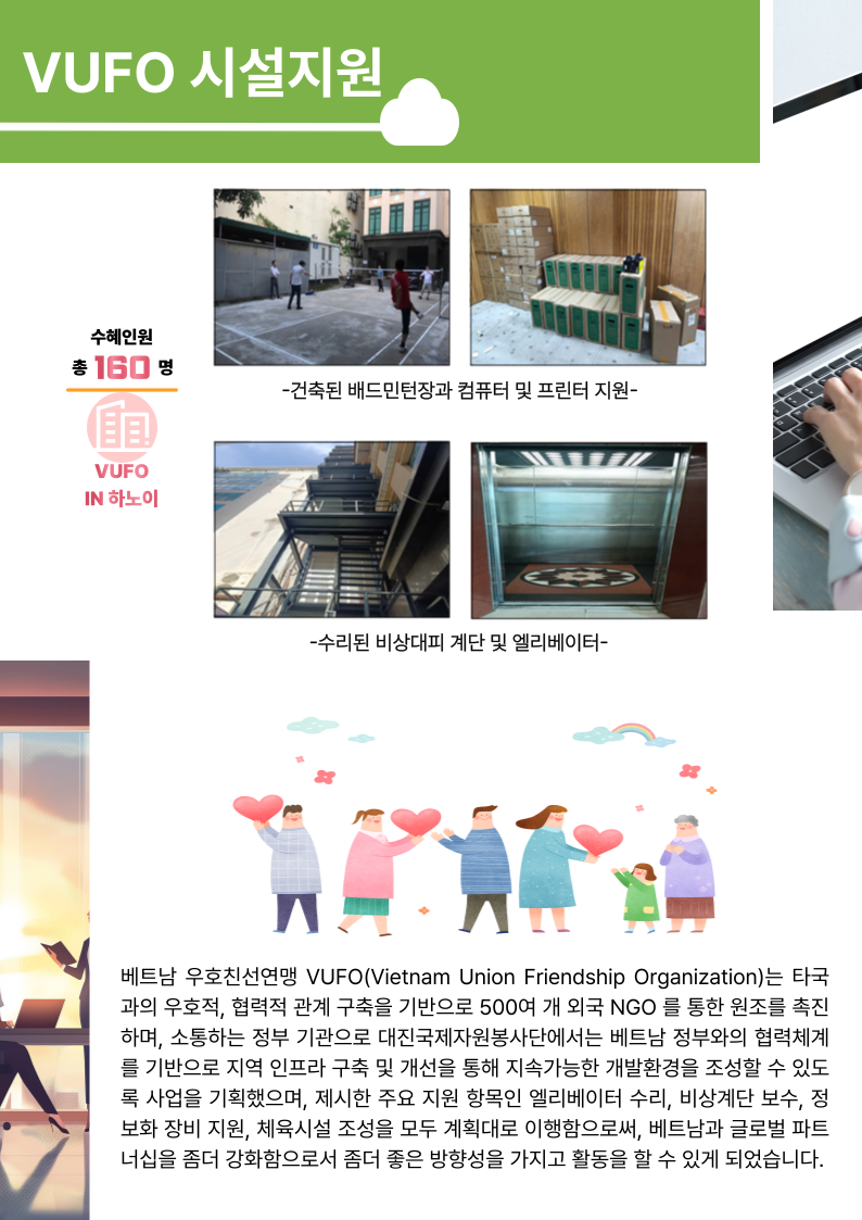 d90e1ec512270c5a2cee99022353d397_1775002